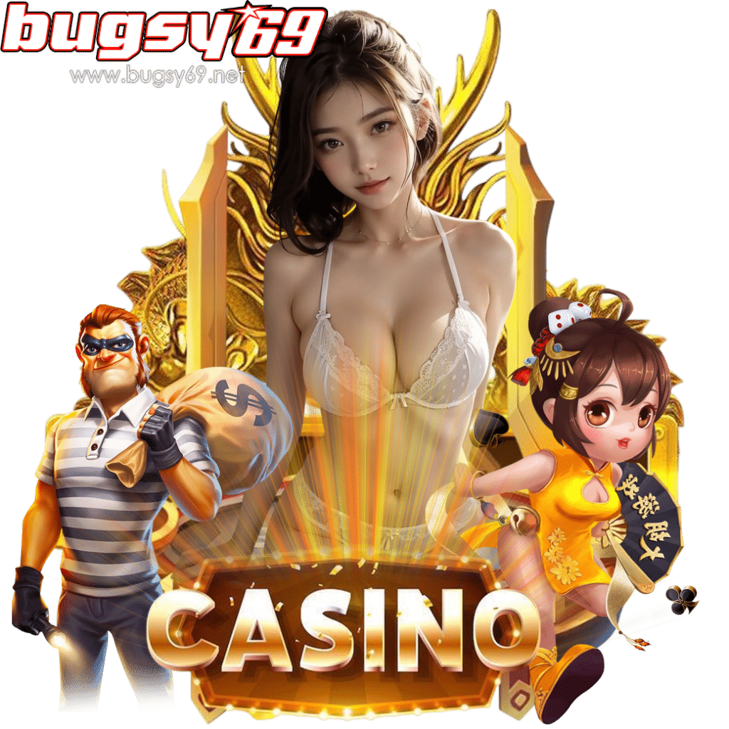 bugsy69 ทดลองเล่น